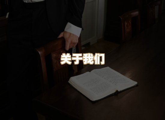 关于昱兰卷库